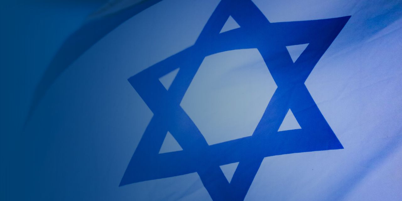 Congressman Fulcher’s Statement On Israel