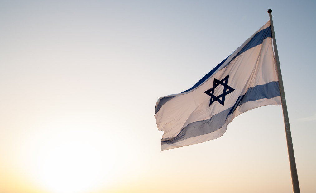 House Republicans’ History of Support for Israel